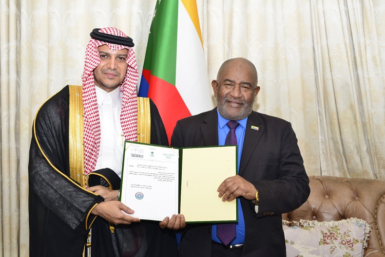 image Elections 2024 : L'Arabie Saoudite félicite Azali